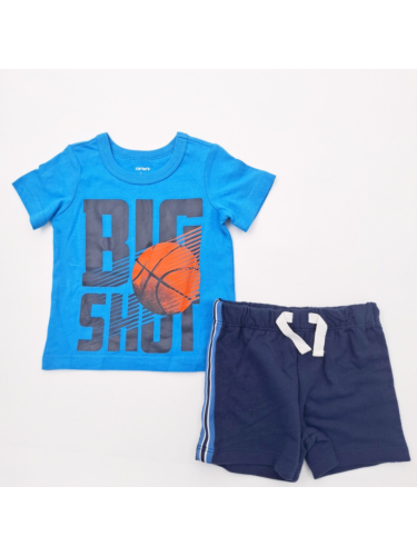 חליפת גן כדורסל BIG SHUT