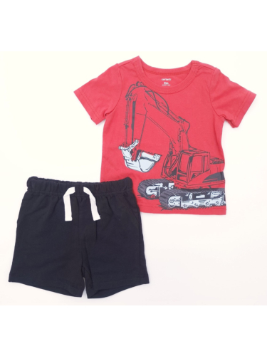 חליפת גן דחפור