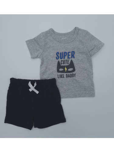 חליפת גן SUPER CUTE