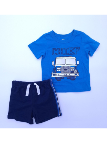 חליפת גן מכבה אש