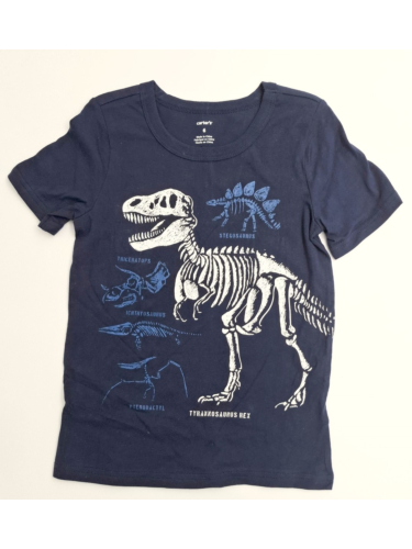 חליפת גן דינוזאורים-בנים