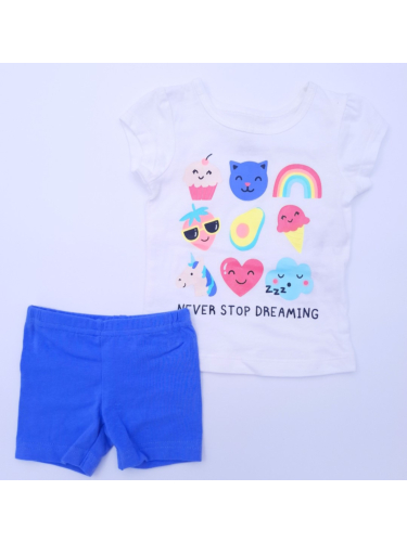 חליפת גן חמודים