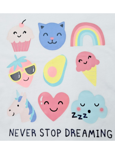 חליפת גן חמודים