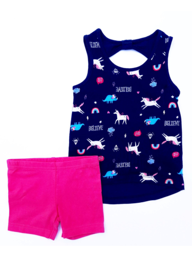 חליפת גן A/O חדי קרן