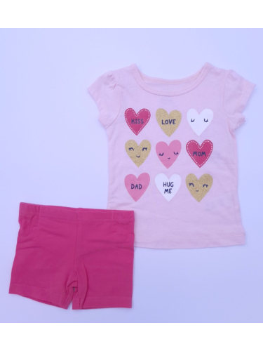 חליפת גן לבבות