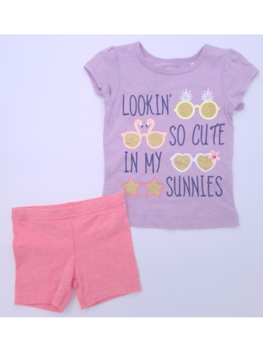 חליפת גן משקפי שמש