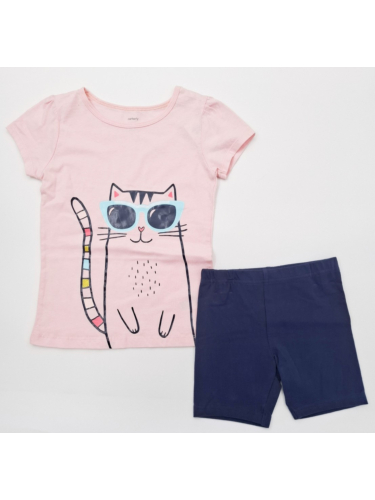 חליפת גן חתול עם משקפיים