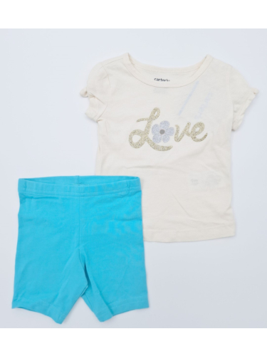 חליפת גן LOVE