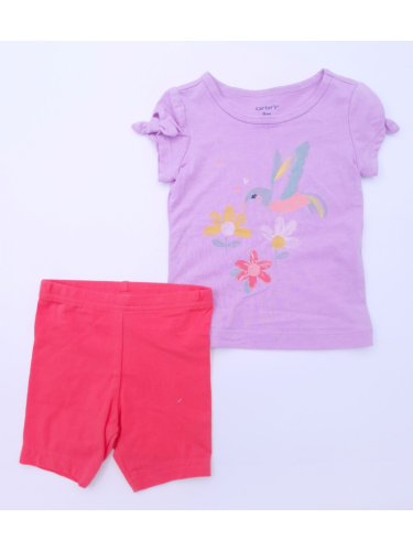 חליפת גן ציפור