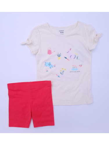 חליפת גן חמודים טודלרס