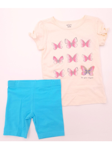 חליפת גן פרפר טודלרס