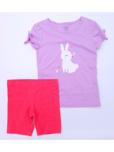 חליפת גן ארנב טודלרס