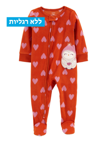 אוברול פליז ללא רגלית לבבות