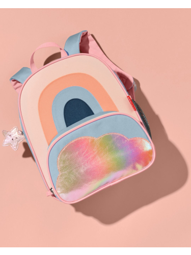 תיק גן - קשת בענן