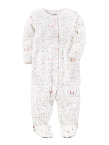 אוברול אינטרלוק מתוקים