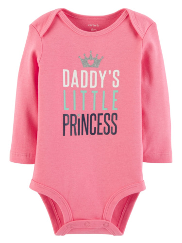 בגד גוף ארוך מודפס ורוד