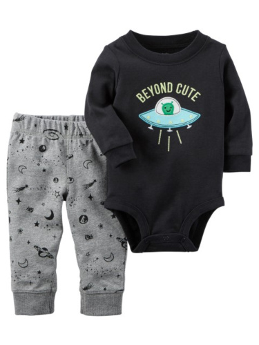 חליפת 2 חלקים ב"ג ומכנס חלליות