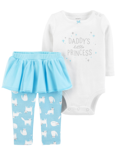 חליפת ווסט 3 חלקים דובי