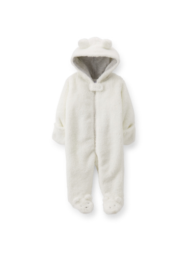 אוברול שרפה בנות