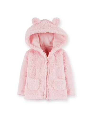 קרדיגן שרפה בנות