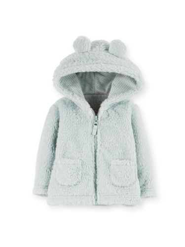 קרדיגן שרפה בנים