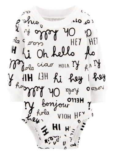 בגד גוף מודפס מילים