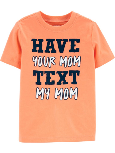 חולצת טי TEXT
