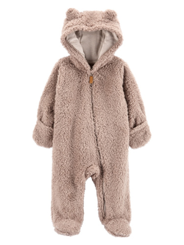 אוברול שרפה חום