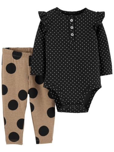 חליפת 2 חלקים עיגולים