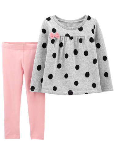 חליפת 2 חלקים נקודות