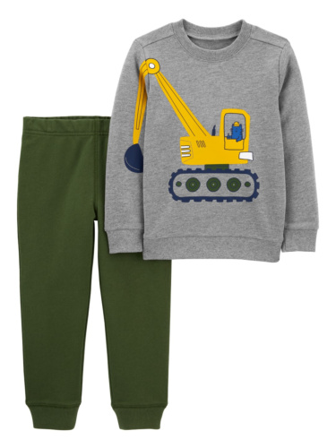 חליפת 2 חלקים מחפרון