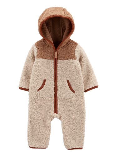 אוברול שרפה מחולק ללא רגלית