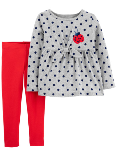 חליפת 2 חלקים חיפושית