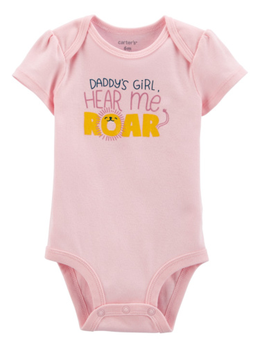 בגד גוף ROAR