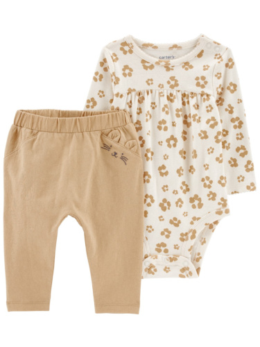 חליפת 2 חלקים חברבורות