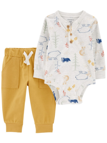 חליפת 2 חלקים חיות יער