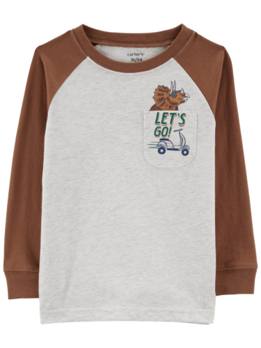 חולצת טי כיס