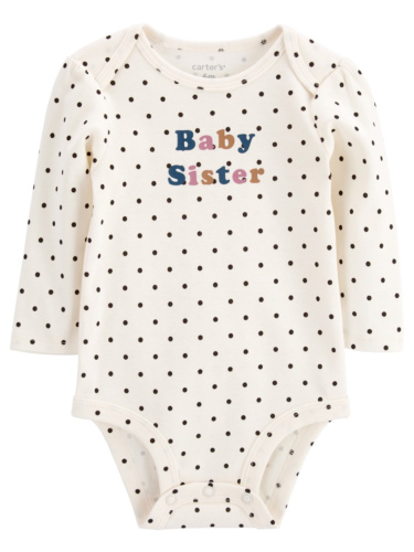 בגד גוף ארוך SISTER