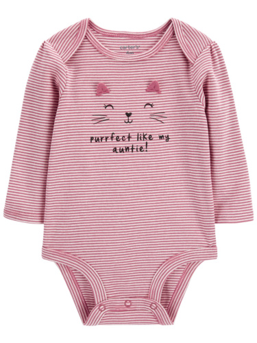 בגד גוף ארוך חתול