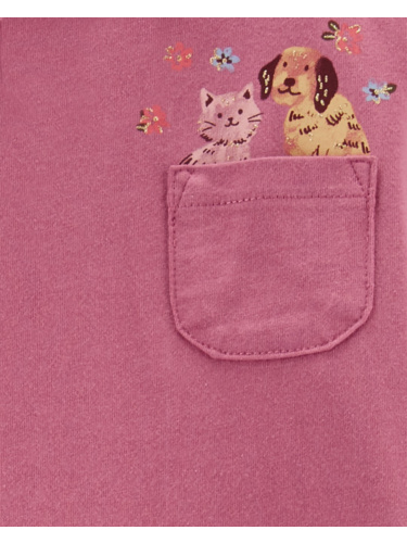 חליפת 2 חלקים חיות