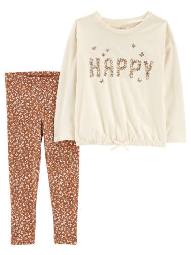 חליפת 2 חלקים HAPPY