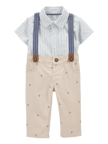 חליפת 2 חלקים שלייקס