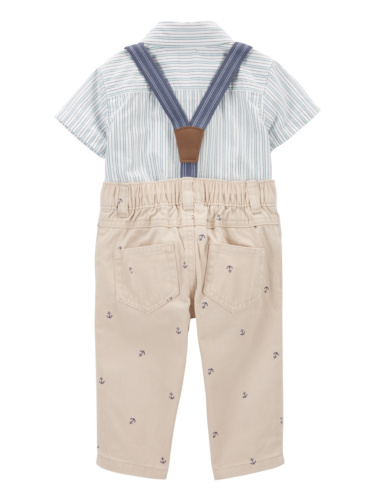 חליפת 2 חלקים שלייקס