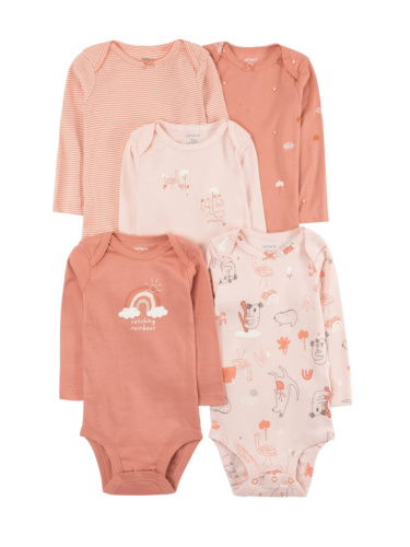 חמישיית בגדי גוף חיות קטנות