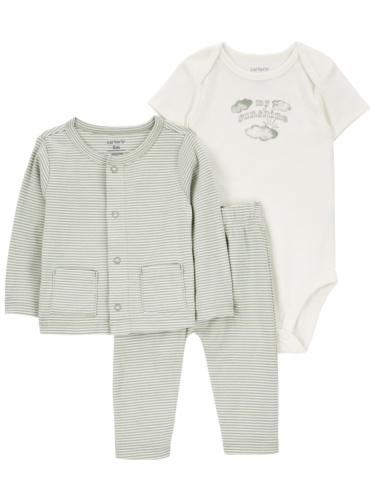 חליפת 3 חלקים ירוקה