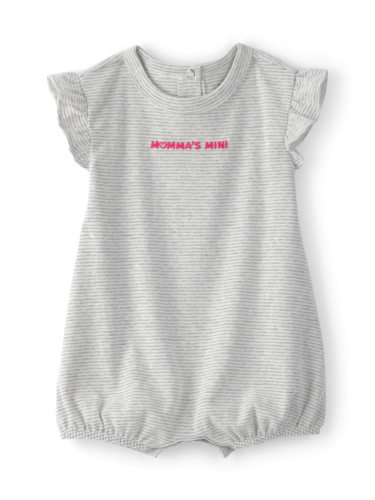 אוברול קצר פסים MAMMAS