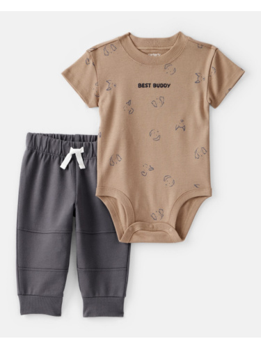 חליפת 2 חלקים כלבלבים