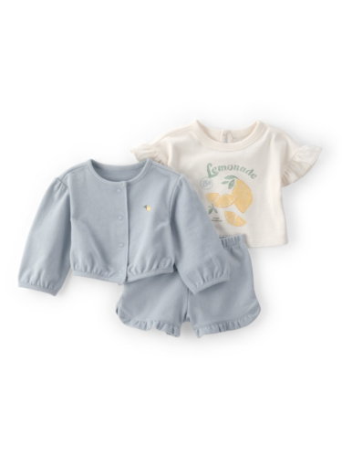 חליפת 3 חלקים קרדיגן לימונים