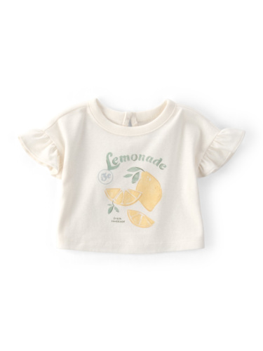 חליפת 3 חלקים קרדיגן לימונים