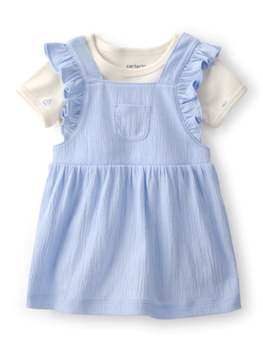 סרפן טטרה עם חולצת צדפים